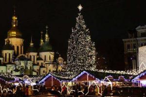 В Киеве новогодние гуляния начнутся в 20.00 на Софийской площади