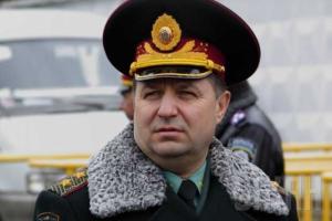Полторак заговорил о следующей волне частичной мобилизации