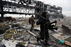 В Донецком аэропорту погибли двое киборгов