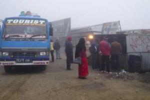 В Непале автобус с людьми упал в 600-метровую пропасть