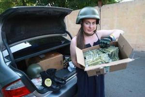 Волонтеры могут получить статус участников боевых действий