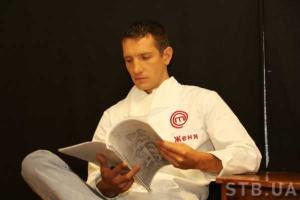 МастерШеф: в финал вышли 3 человека