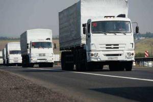 Девятый "гумконвой" Путина отправился на Донбасс