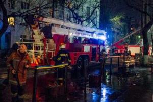 В Киеве ночью горело здание банка