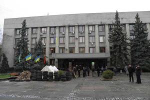 На Закарпатье с утра "заминировали" уже три админздания