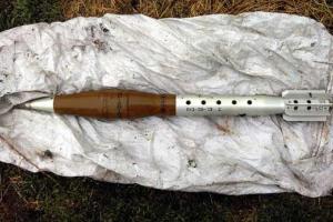 В Донецкой области у местных жителей изъяли гранату и боеприпасы