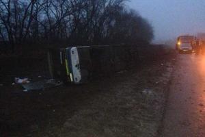 На Полтавщине перевернулся пассажирский автобус, есть пострадавшие