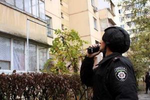 В Киеве "на горячем" поймали троих квартирных воров