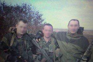 На территории "ДНР" СБУ задержала группу диверсантов