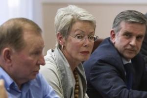 Переговоров контактной группы в Минске сегодня не будет