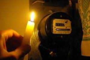 По всей стране начались отключения света