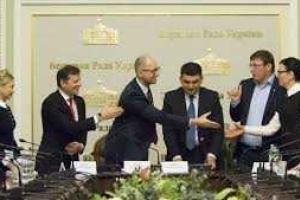 17 кандидатур утверждены на должности министров