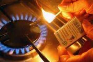 Луганчан предупреждают об осторожности при эксплуатации газового оборудования