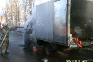 На трассе Киев - Одесса спасатели ликвидировали возгорание   автомобиля