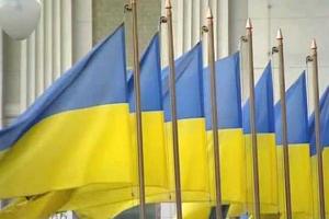 ВР одобрила программу деятельности правительства