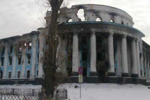 В Ясиноватой боевики обстреляли машиностроительный завод