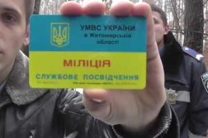 Сотрудник ГАИ: чтобы "пережить" реформу, нужно две тысячи долларов