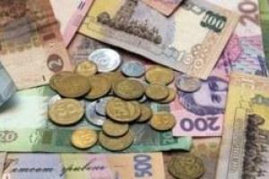 В Украине снизился уровень зарплат