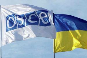 Постоянный Совет ОБСЕ принял Декларацию относительно Украины