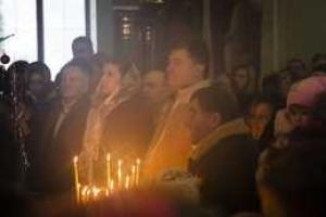 Порошенко принял участие в Рождественском богослужении