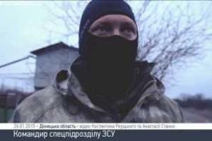 Под Мариуполем украинская артиллерия ликвидировала бронемашины и около 20 боевиков