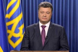 Президент Порошенко в Давосе назвал условия мира на Донбассе