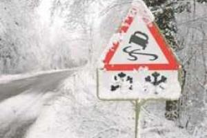 Гидрометцентр анонсирует ухудшение погодных условий