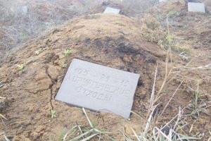 Погибших на Донбассе российских солдат хоронят под Ростовом в могилах с надписью "хирургические отходы"