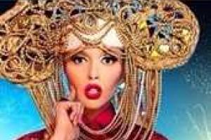 На российском ТВ выйдет сериал с украинской певицей