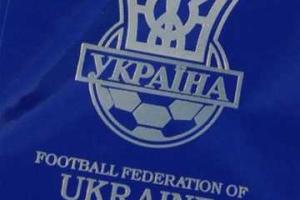 Сегодня в ФФУ примут решение по матчу «Волынь» - «Металлист»