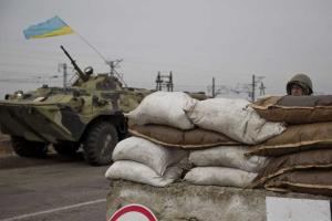 В зоне АТО с сегодняшнего дня действует пропускная система