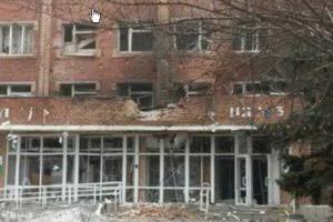 В Донецке снаряды попали в городскую больницу №3, есть раненые