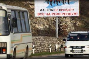 Украина полностью перекрыла границу для всех типов автобусов из Крыма