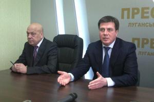 Для экономии газа в Украине планируют термомодернизировать дома