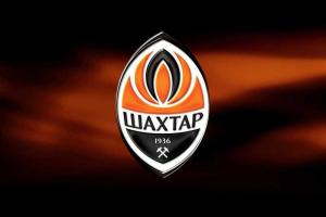 ФИФА компенсировала донецкому "Шахтеру" более $300 тысяч