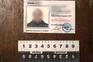 "Полицейский ДНР" перевозил из Донецка на мирную территорию бронежилет и гранату