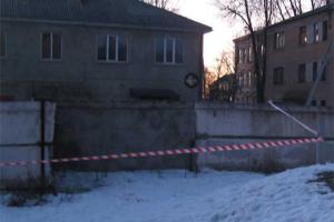 В Знаменке пятиклассник получил ожоги от взрыва неизвестного вещества