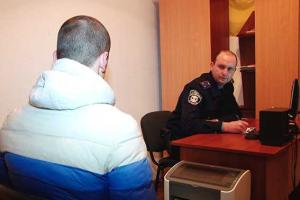 В Ивано-Франковске задержали дуэт гастролеров-"домушников"
