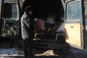 Жители Краматорска организовали гуманитарную помощь для жителей Дебальцево