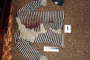 В Дружковке задержали местного жителя, который едва не убил своего тестя