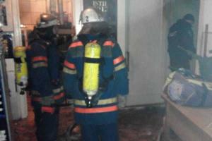 В Киеве горел один из кинотеатров