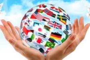 Более 5-ти тыс. языков исчезнут к 2115 году