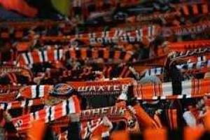 В Испании "Шахтер" запланировал игры с двумя клубами Дании