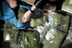На Киевщине у мужчины изъяли около четырех килограммов наркотиков 
