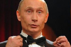 Город Краснокамск в Пермском крае хотят переименовать в Путин