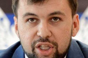 На Донбасс необходимо ввести миротворческие войска, - Пушилин