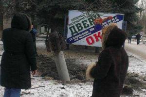 В результате обстрела Краматорска есть погибшие и раненые