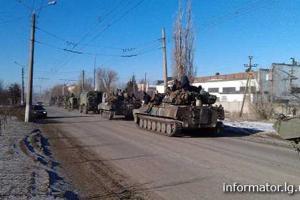 Украинские войска уходят из Чернухино