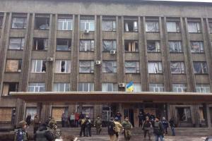 В Дебальцево милиция взяла под охрану помещение горсовета, - МВД