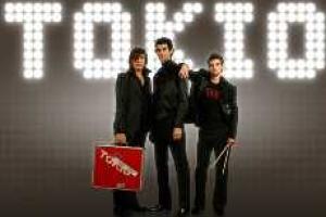 Российская музыкальная группа переехала в Киев